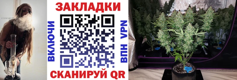 Наркошоп Нариманов COCAIN  MDMA  ГАШ  Меф мяу мяу 