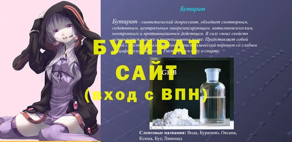 наркотики Куйбышев