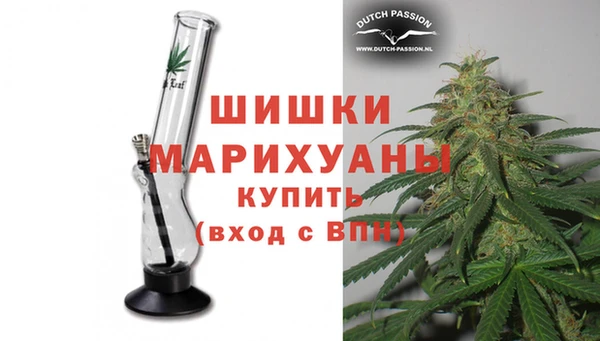 MDMA Premium VHQ Кукмор