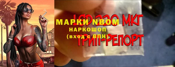 MDMA Premium VHQ Кукмор