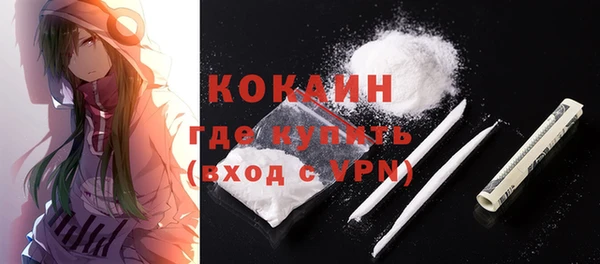 наркотики Куйбышев