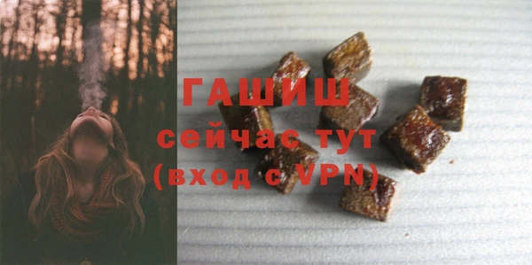 MDMA Premium VHQ Кукмор