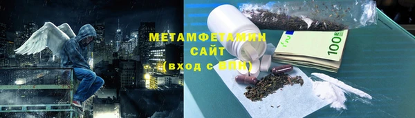 MDMA Premium VHQ Кукмор