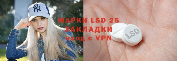 MDMA Premium VHQ Кукмор