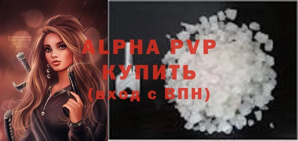 MDMA Premium VHQ Кукмор