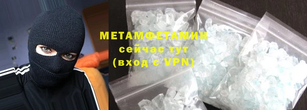 MDMA Premium VHQ Кукмор