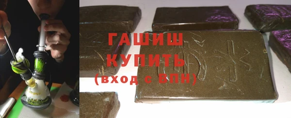 метамфетамин Кулебаки