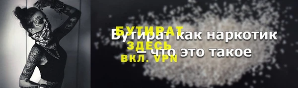 наркотики Куйбышев