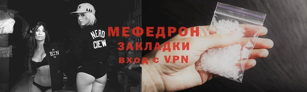 наркотики Куйбышев