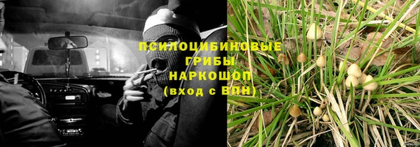 MDMA Premium VHQ Кукмор