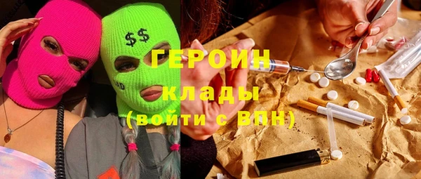 MDMA Premium VHQ Кукмор