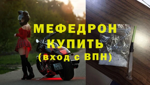 наркотики Куйбышев