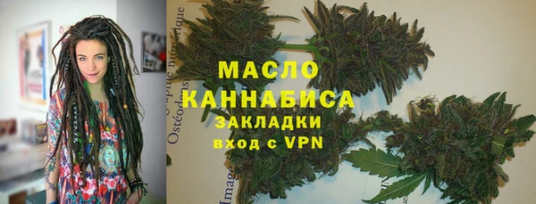 наркотики Куйбышев