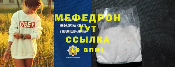 MDMA Premium VHQ Кукмор