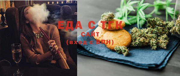 метамфетамин Кулебаки