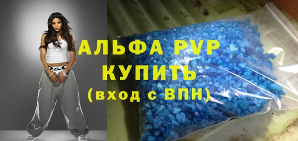 наркотики Куйбышев