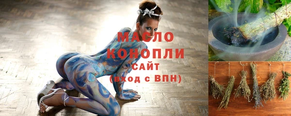 наркотики Куйбышев