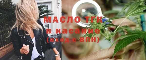 наркотики Куйбышев
