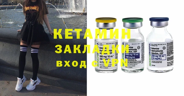 наркотики Куйбышев