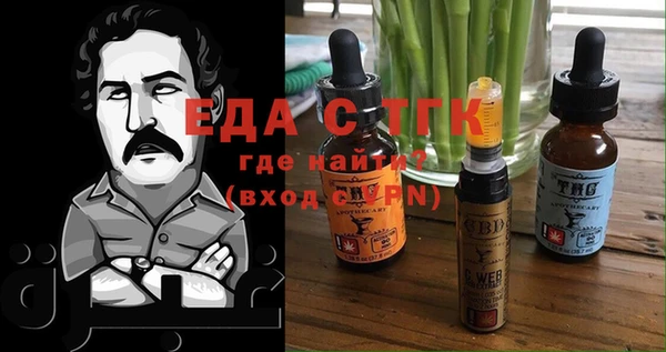 MDMA Premium VHQ Кукмор