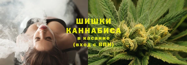 метамфетамин Кулебаки